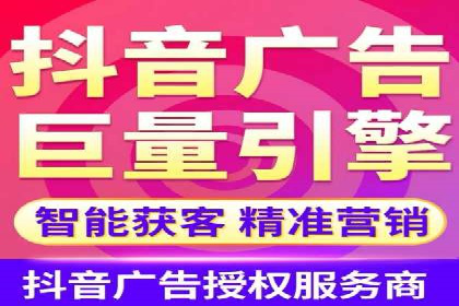 信息流优化师实战：打造爆款广告案例