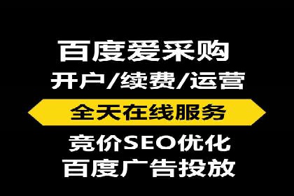 百度竞价SEM案例解析：关键词布局策略